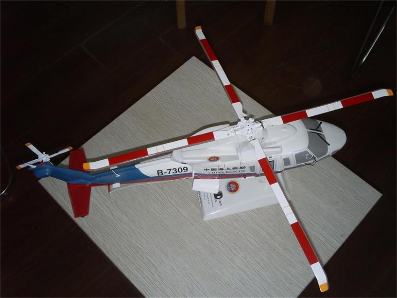 政和县直升机模型