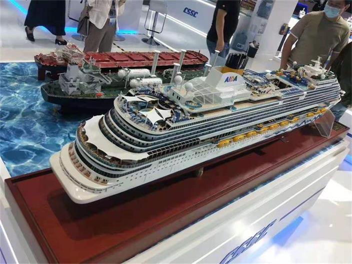 政和县游艇模型