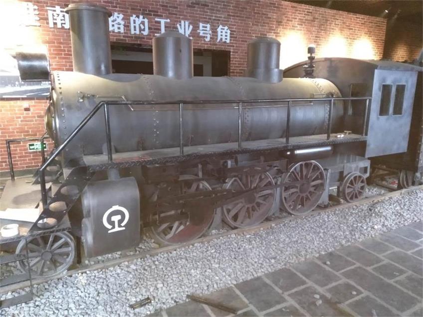 政和县蒸汽火车模型